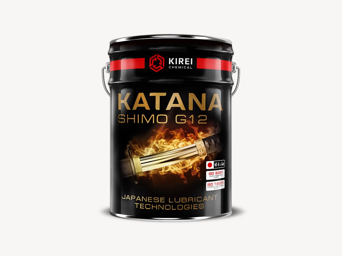 KATANA SHIMO G12 20L